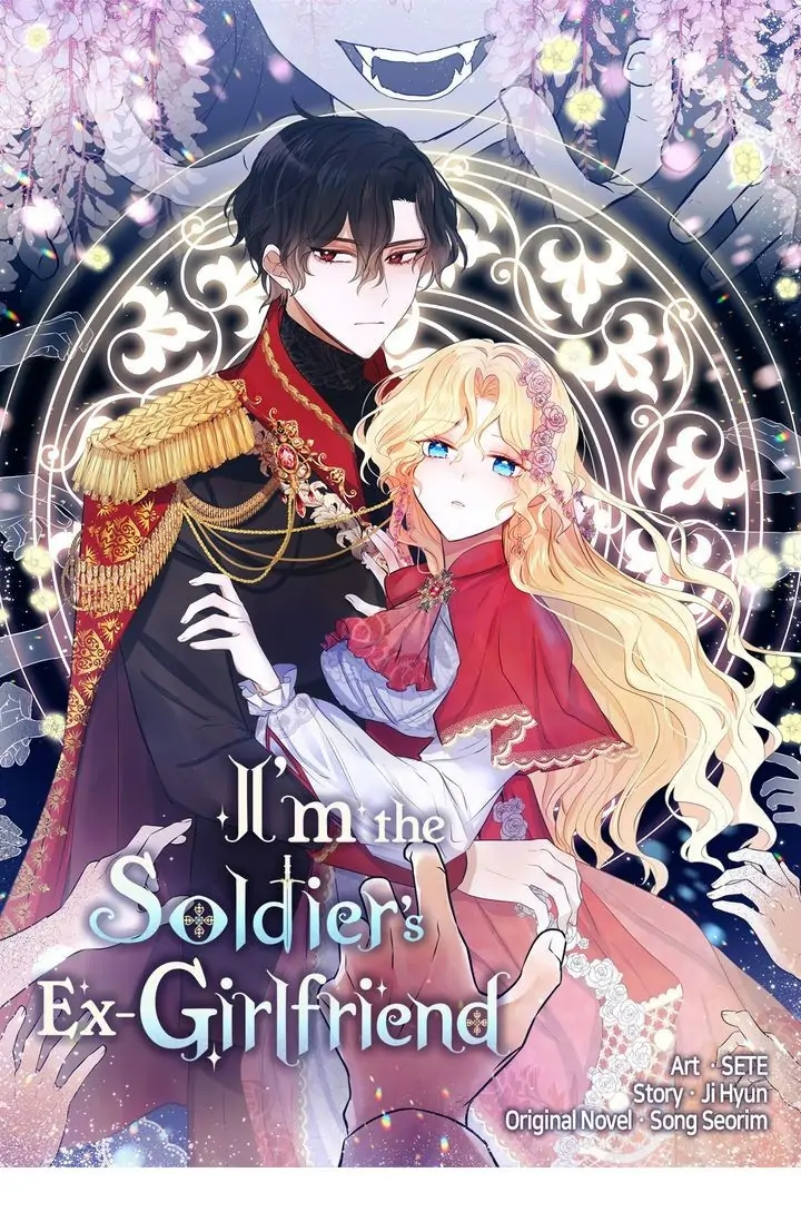 I’m the Ex-Girlfriend of a Soldier chapter 88 - page 2